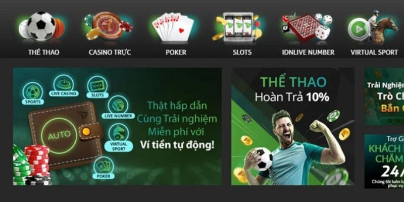 Sảnh cá cược trực tuyến dewabet